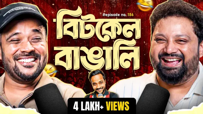 Bitkel Bangali with Arijit Chakraborty Podcast | Syed Shamsil Arefin | StandUp Comedy