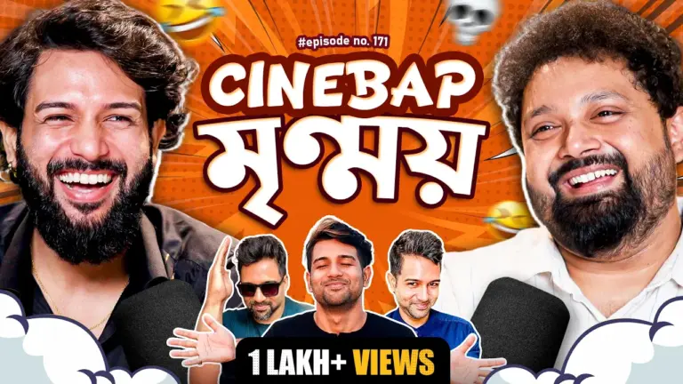 Cinebap Mrinmoy Das with Arijit Chakraborty | Bengali Roaster, Content Creator Podcast, Mirakkel
