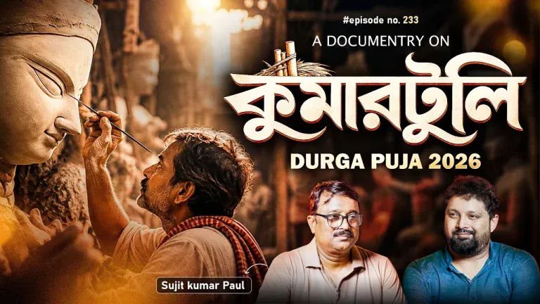Kumartuli: Where Humans Create Gods! | Sujit kumar Paul with Arijit Chakraborty | Durga Puja